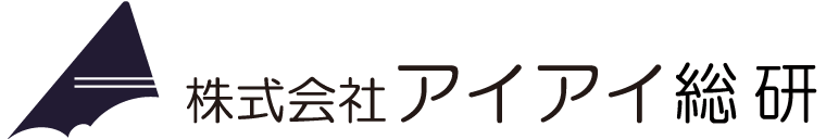 株式会社 アイアイ総研 ｜ 正社員・アルバイト・パート・派遣の仕事・転職まで、採用情報・求人の総合コンサルティング